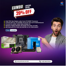 Intel 13th Gen Core i5 13400F Special Combo Offer